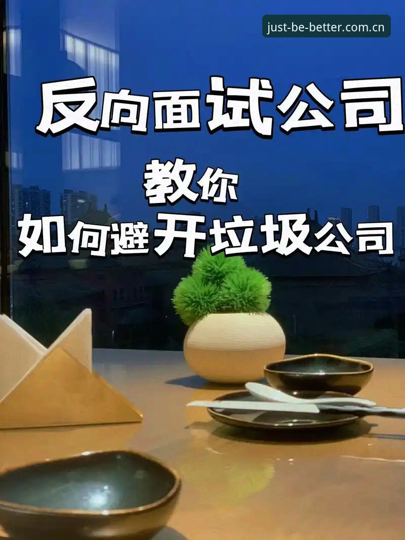 中国区HTH赛事数据推荐 中国区HTH赛事数据推荐深度分析:从一场翻车说起,教你避开数据雷区