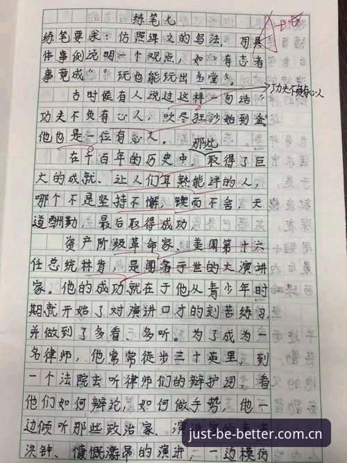 中国区HTH赛事数据 34岁,两次倒地,一个问号