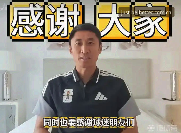 HTH苹果版客户端下载 球迷喊你吃饭vs送你进监狱:马宁的世界杯执裁真相与华体会体育的观赛逻辑